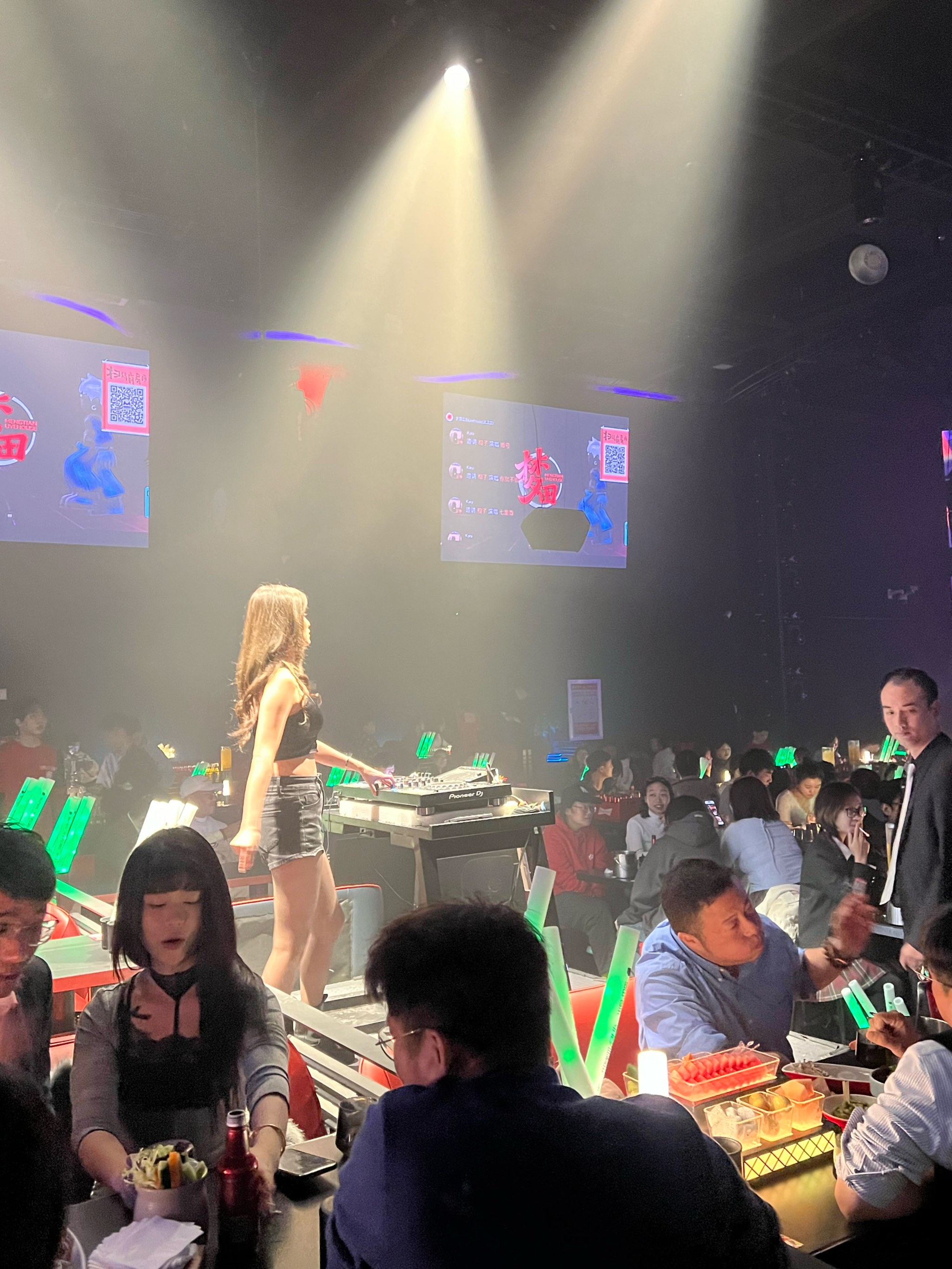 盐城商务ktv攻略分享-建湖县ktv预订